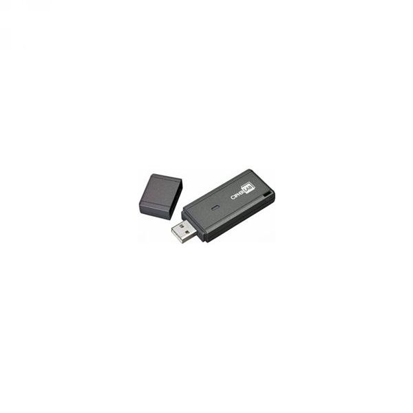 CipherLab 3610 USB transponder za 166x Bluetooth čitače Cijena